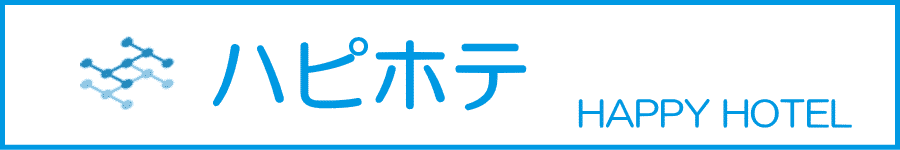 新宿・池袋・葛西・錦糸町・小岩・五反田・渋谷・鶯谷・ラブホテル