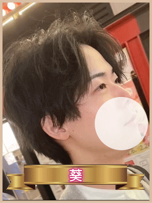 女性用風俗（女風）性感マッサージ